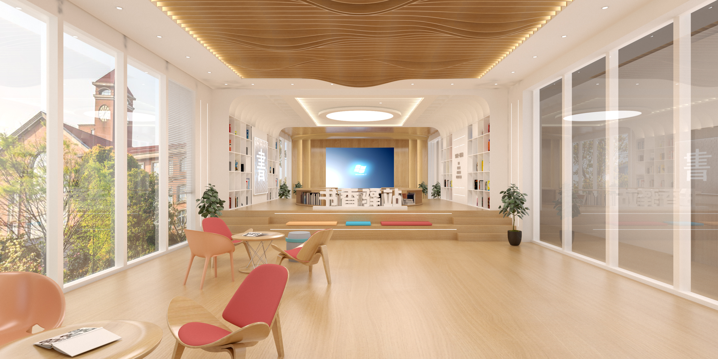 齐齐哈尔书香驿站文化空间