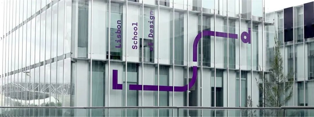 齐齐哈尔学校品牌VI视觉设计