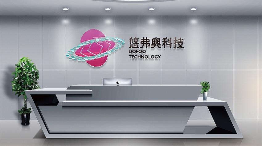 齐齐哈尔海南VI设计